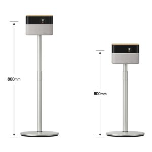 Epson ELPFS01 Adjustable Floor Stand