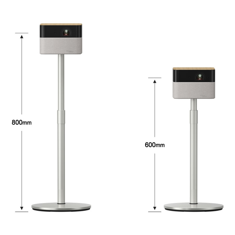 Epson ELPFS01 Adjustable Floor Stand
