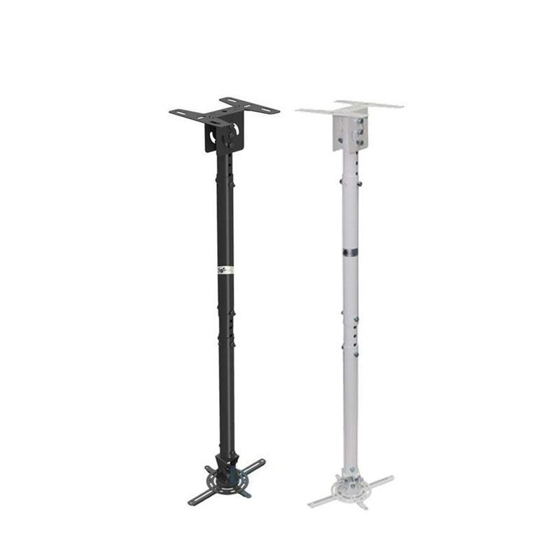 Dopah D720 Universal Projector Ceiling Mount/Bracket